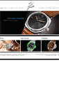 Mobile Screenshot of ferrettiwatches.com